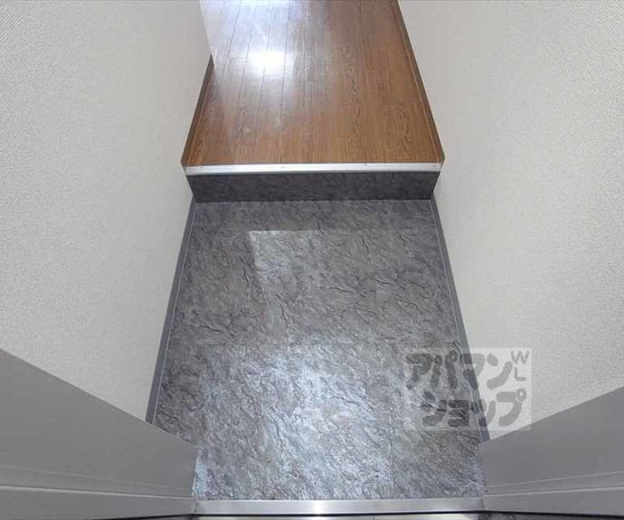 【パインフィールド北白川Ⅱ】間取