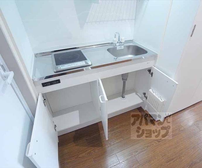 【パインフィールド北白川Ⅱ】間取