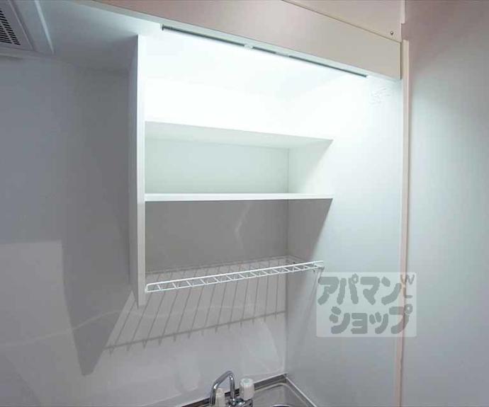 【パインフィールド北白川Ⅱ】間取