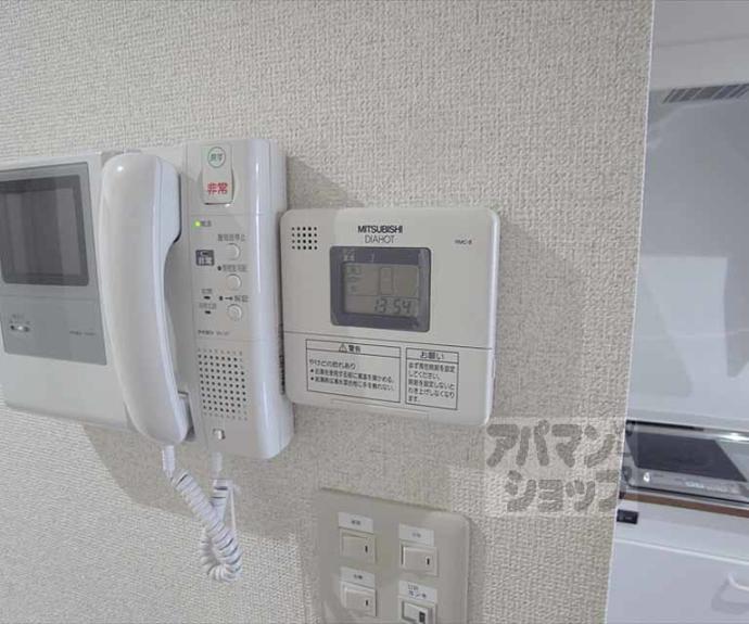 【パインフィールド北白川Ⅱ】間取