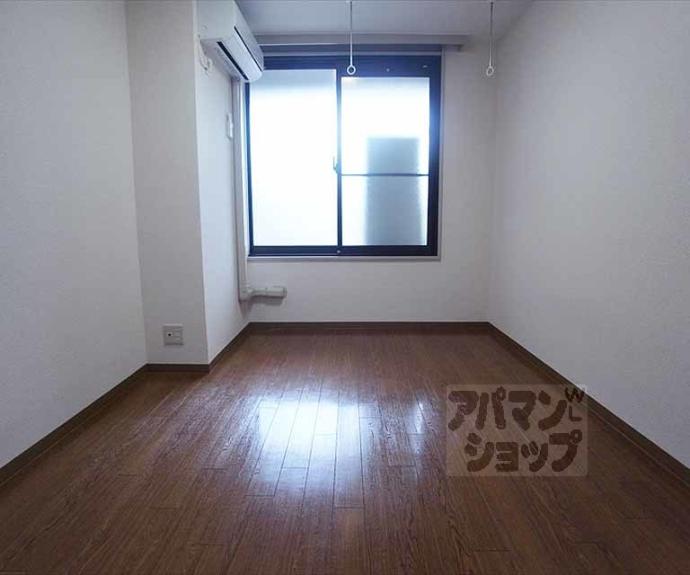 【パインフィールド北白川Ⅱ】間取