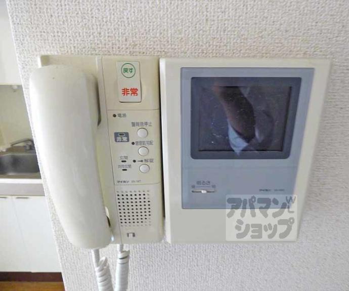 【パインフィールド北白川Ⅰ】間取