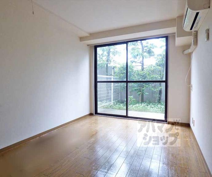 【パインフィールド北白川Ⅰ】間取