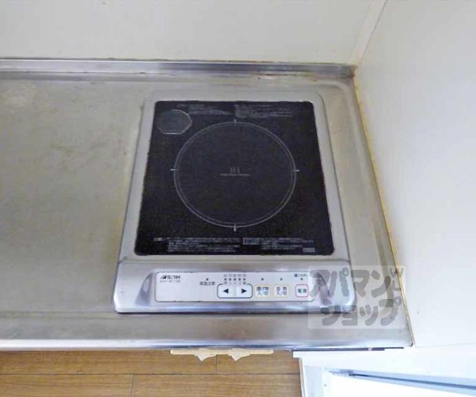 【パインフィールド北白川Ⅰ】間取