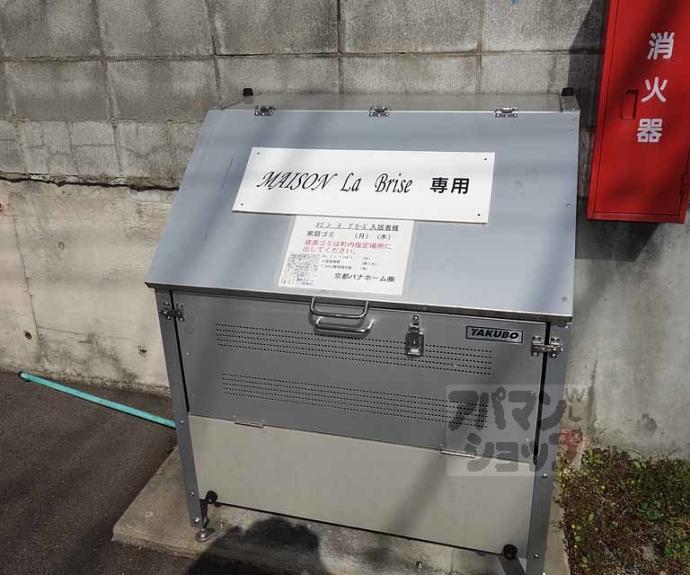 【Ｍａｉｓｏｎ　Ｌａ　Ｂｒｉｓｅ】間取