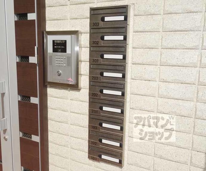 【Ｍａｉｓｏｎ　Ｌａ　Ｂｒｉｓｅ】間取