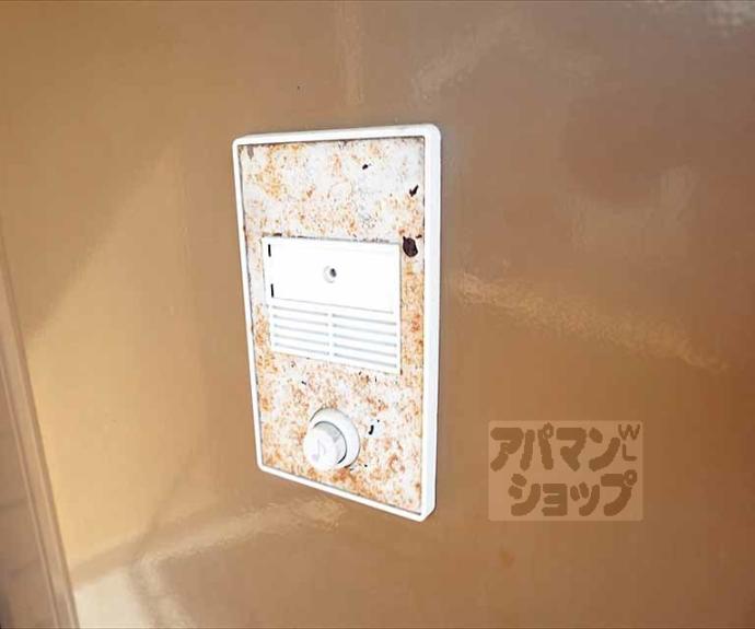 【ハイツテレマン】間取