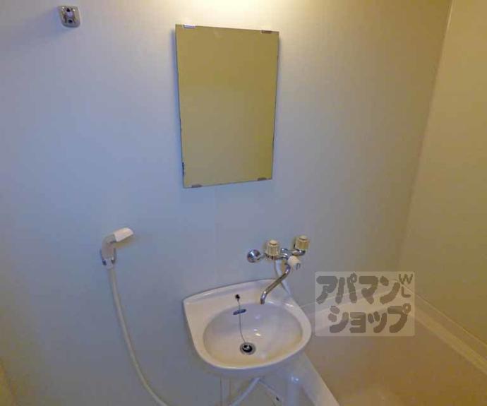 【レジデンス丸高】間取