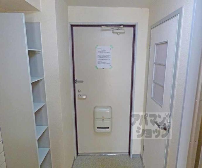 【レジデンス丸高】間取