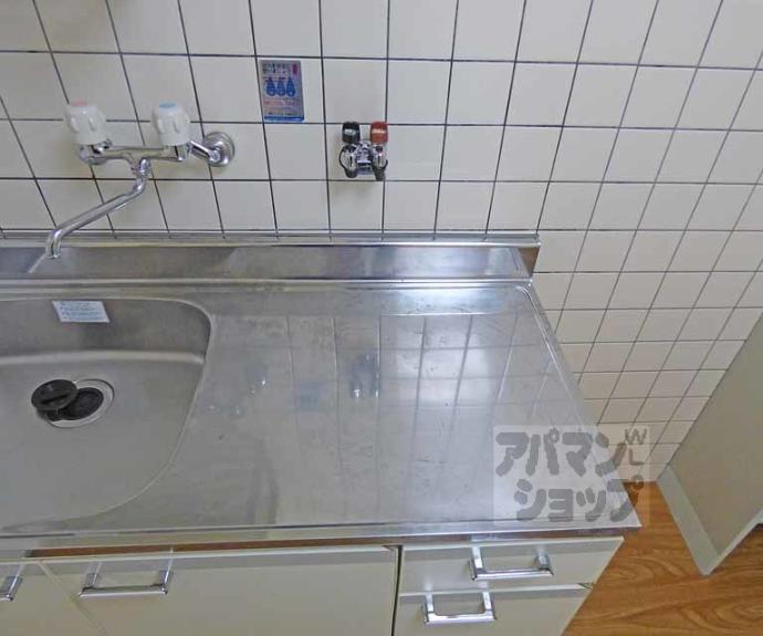 【レジデンス丸高】間取