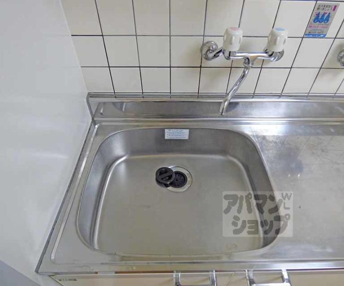 【レジデンス丸高】間取