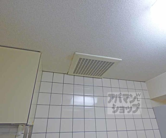 【レジデンス丸高】間取