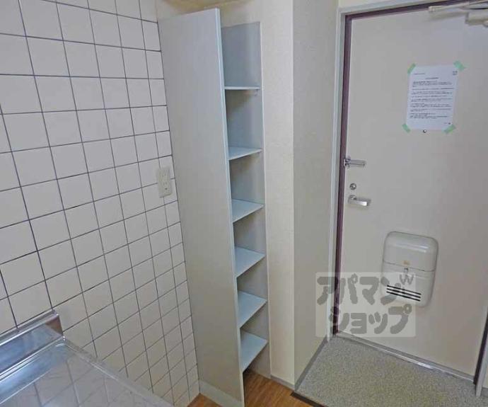 【レジデンス丸高】間取