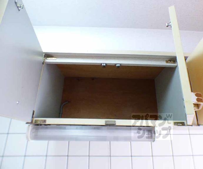 【コーポヤスタニ】間取