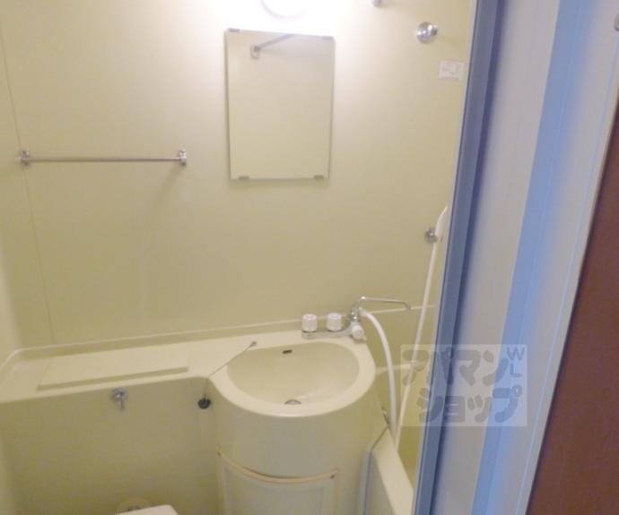 【ロイヤルコーポタカハラ】間取