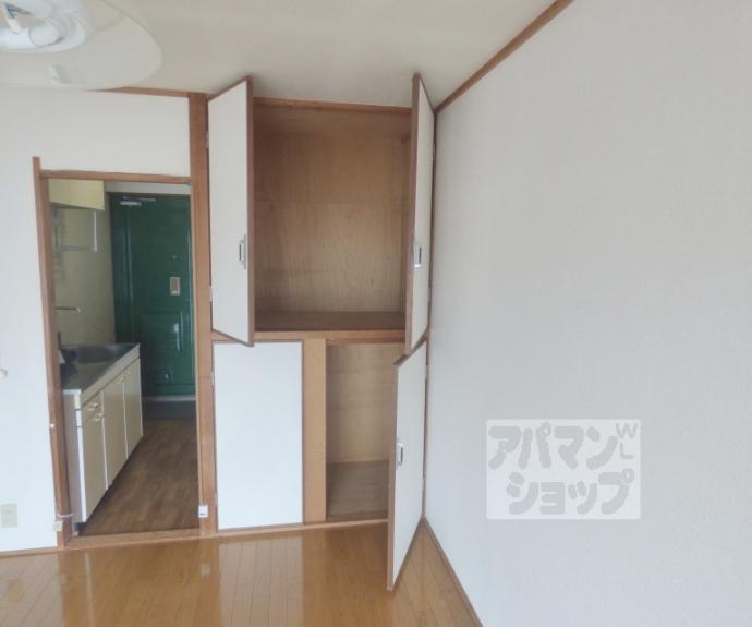 【ロイヤルコーポタカハラ】間取