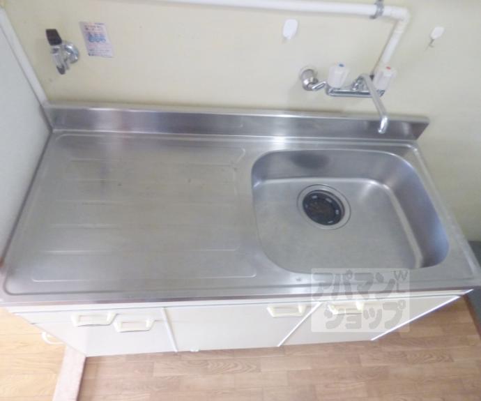 【ロイヤルコーポタカハラ】間取