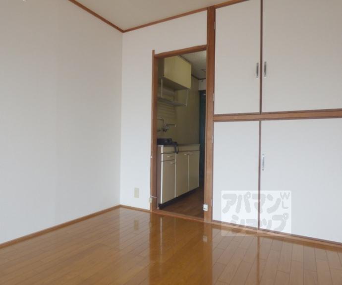 【ロイヤルコーポタカハラ】間取