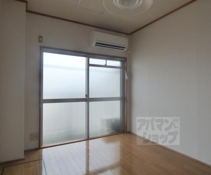 【ロイヤルコーポタカハラ】間取