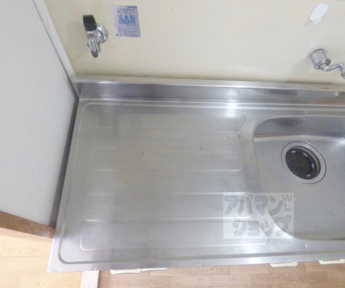 【ロイヤルコーポタカハラ】間取