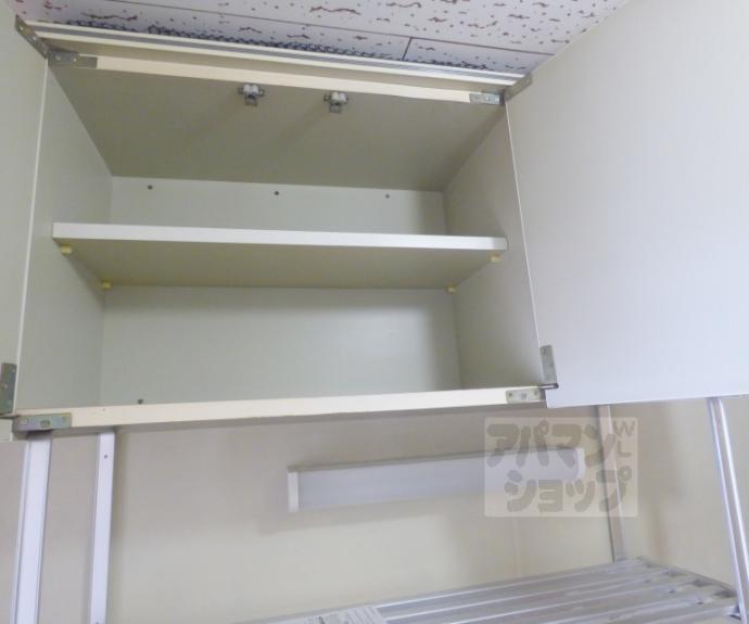 【ロイヤルコーポタカハラ】間取