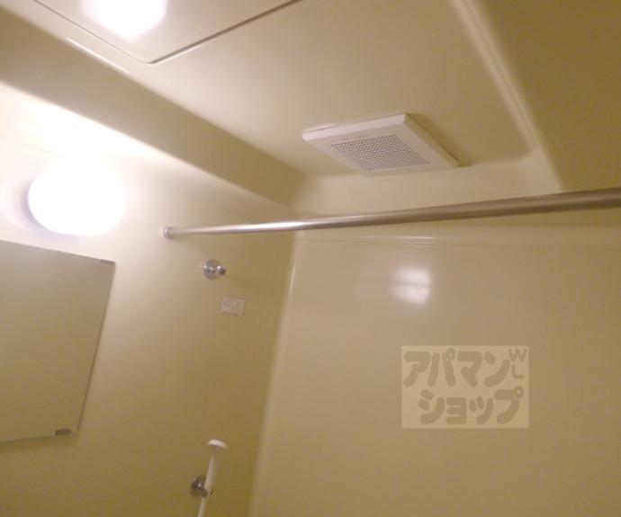 【ロイヤルコーポタカハラ】間取