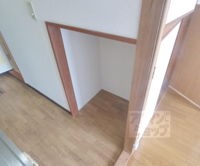 【ロイヤルコーポタカハラ】間取