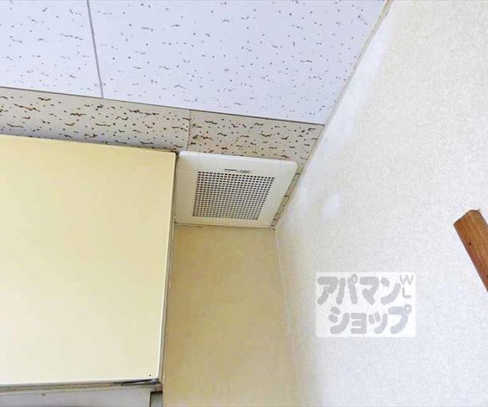 【ロイヤルコーポタカハラ】間取