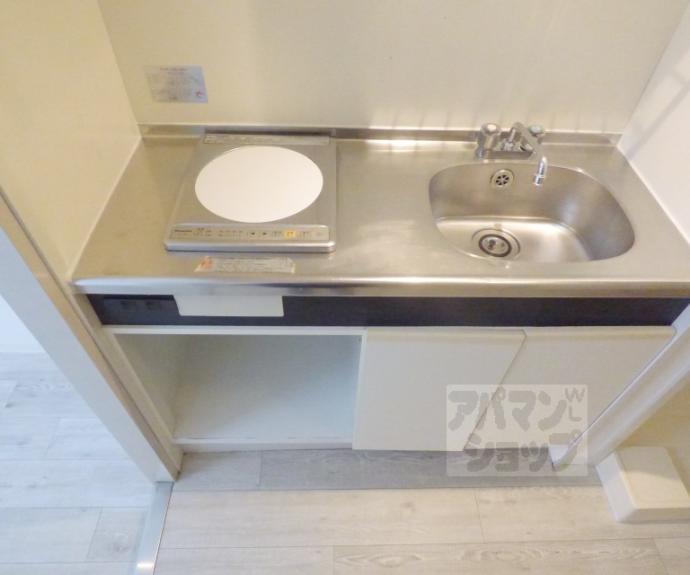 【おおきに百万遍サニーアパートメント】間取