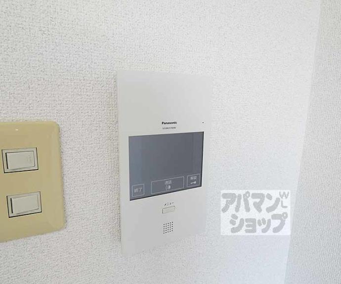 【おおきに百万遍サニーアパートメント】間取