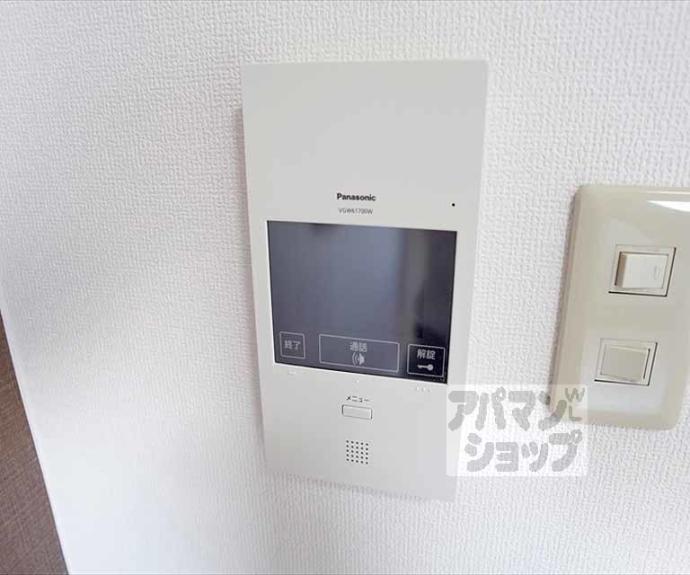 【おおきに百万遍サニーアパートメント】間取