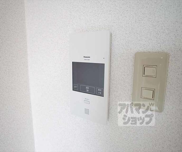 【おおきに百万遍サニーアパートメント】間取