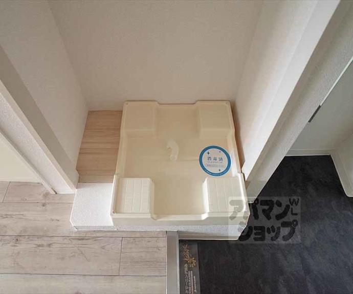 【おおきに百万遍サニーアパートメント】間取