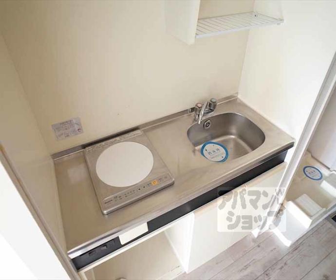 【おおきに百万遍サニーアパートメント】間取