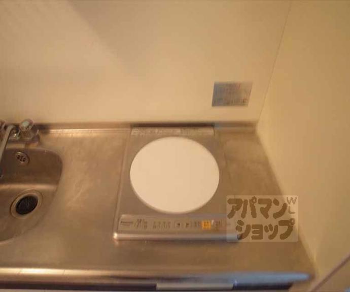 【おおきに百万遍サニーアパートメント】間取