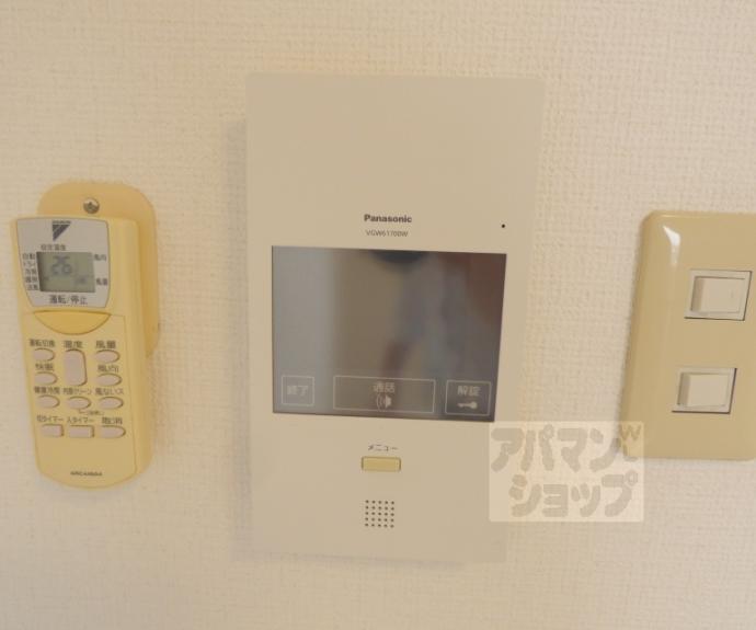 【おおきに百万遍サニーアパートメント】間取