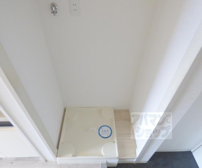 【おおきに百万遍サニーアパートメント】間取