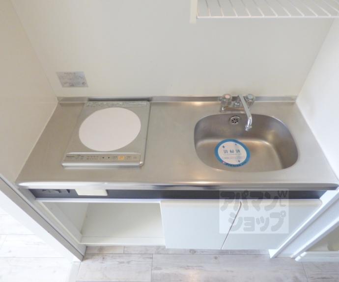 【おおきに百万遍サニーアパートメント】間取