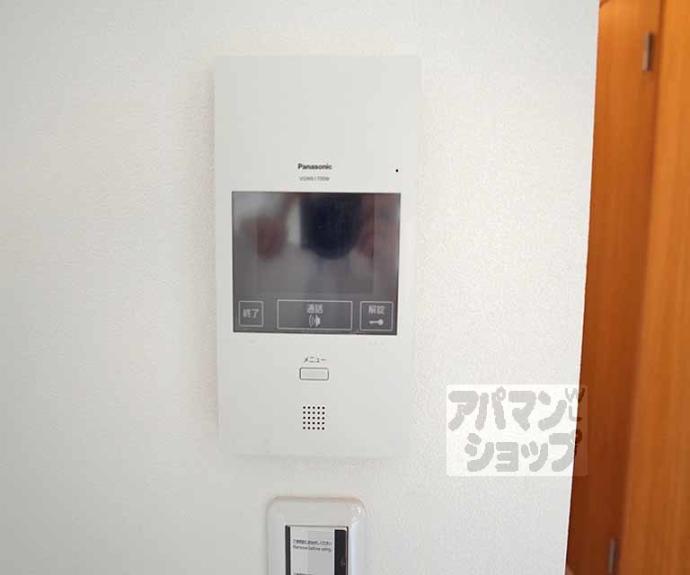 【おおきに百万遍サニーアパートメント】間取