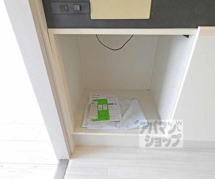 【おおきに百万遍サニーアパートメント】間取