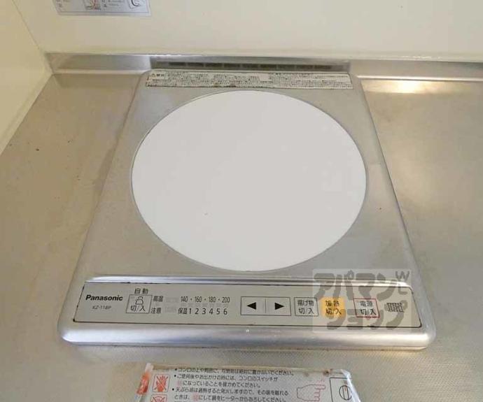 【おおきに百万遍サニーアパートメント】間取