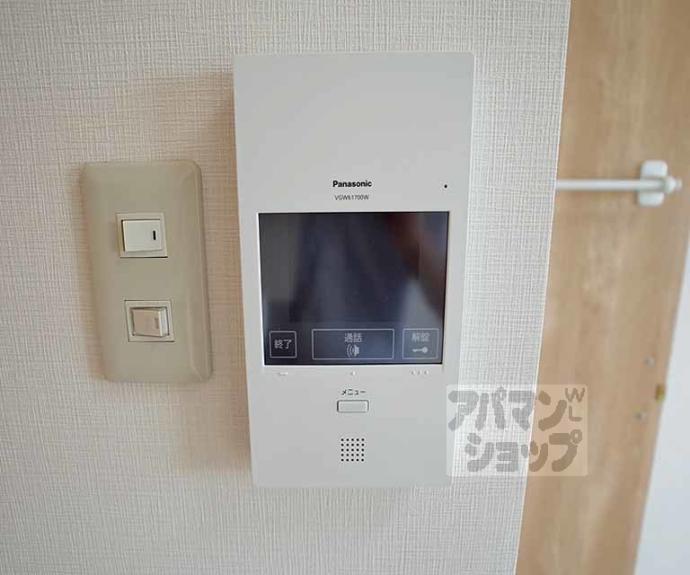 【おおきに百万遍サニーアパートメント】間取
