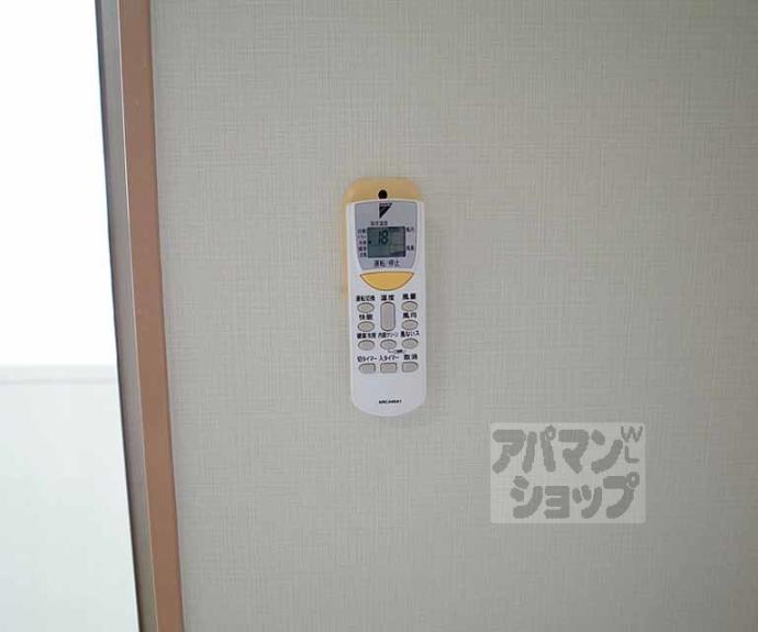 【おおきに百万遍サニーアパートメント】間取