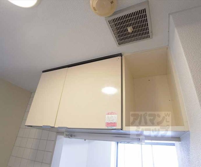 【グリーン２８】間取