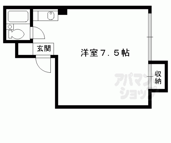 【マオカハイツ】間取