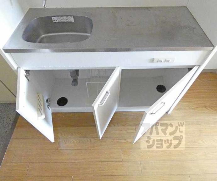 【サンシティ共立】間取