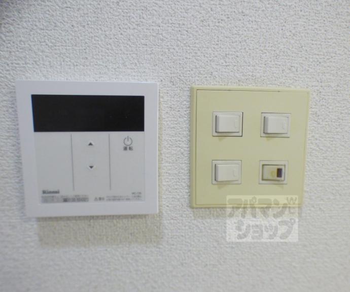 【サンシティ共立】間取