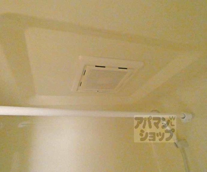【サンシティ共立】間取