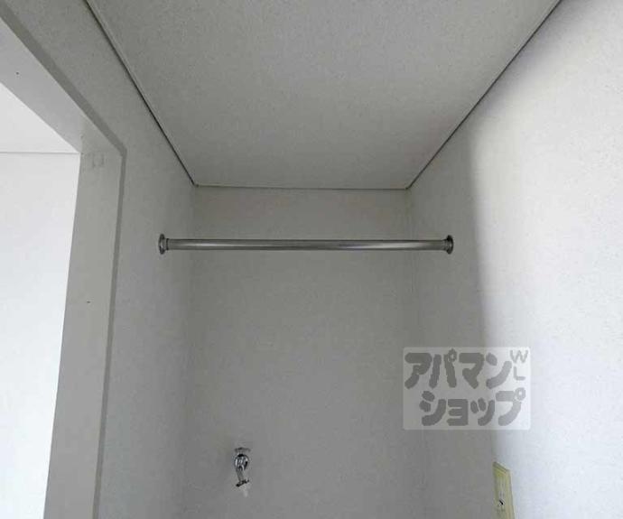 【サンシティ共立】間取