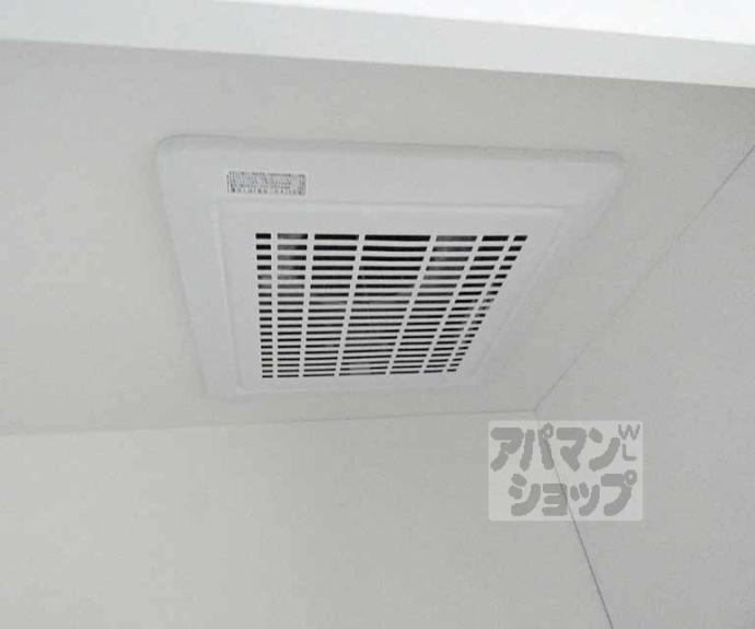 【サンシティ共立】間取